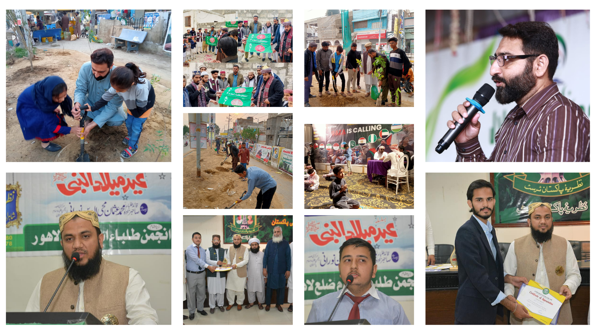 Unity Through Knowledge — ATI’s Educational Programs