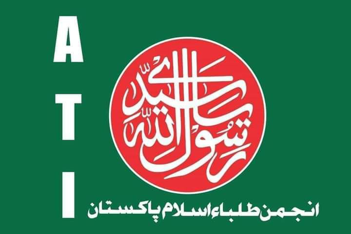 Official Dispatches — Circulars That Shaped Our Journey